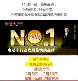 成都爆料自媒体事件最新,揭秘网络舆论背后的真相与争议