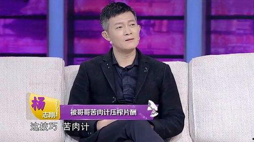 宇哥爆料视频大全最新消息,最新热点事件深度解析