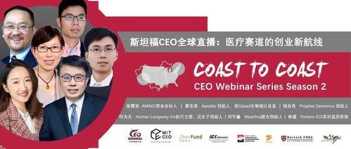 辉瑞最新爆料消息,揭秘疫苗研发背后的惊人真相