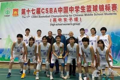 临沂一中最新爆料,揭秘校园风云背后的故事